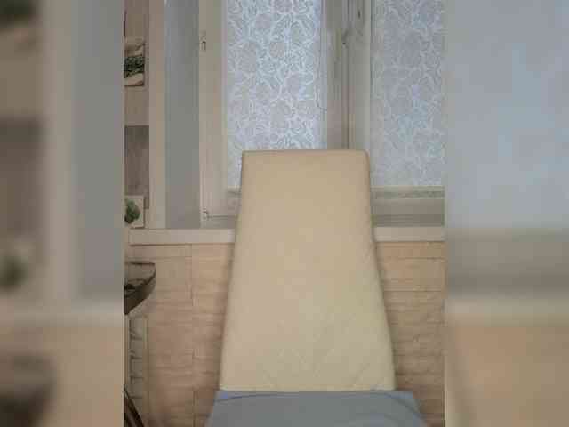 Andromache webcam