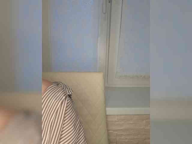 Anesteishen webcam