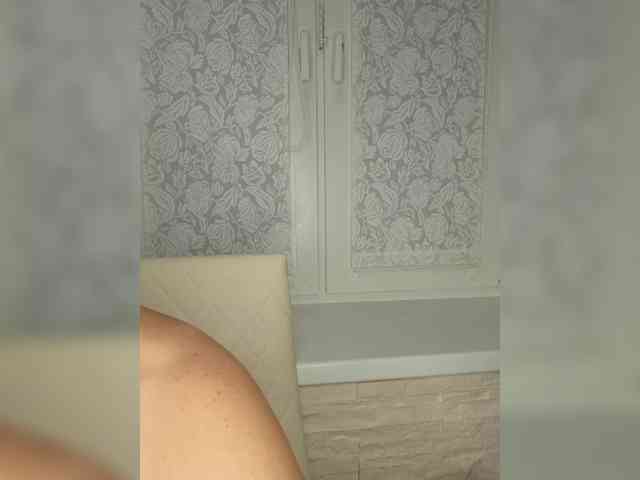 Anesteishen webcam