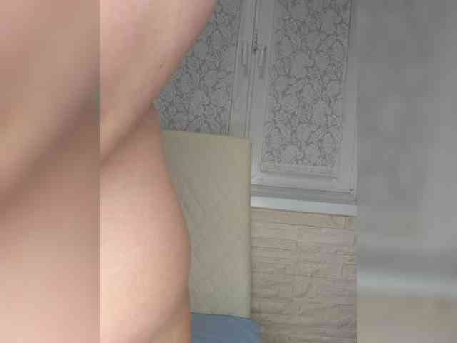 Anesteishen webcam