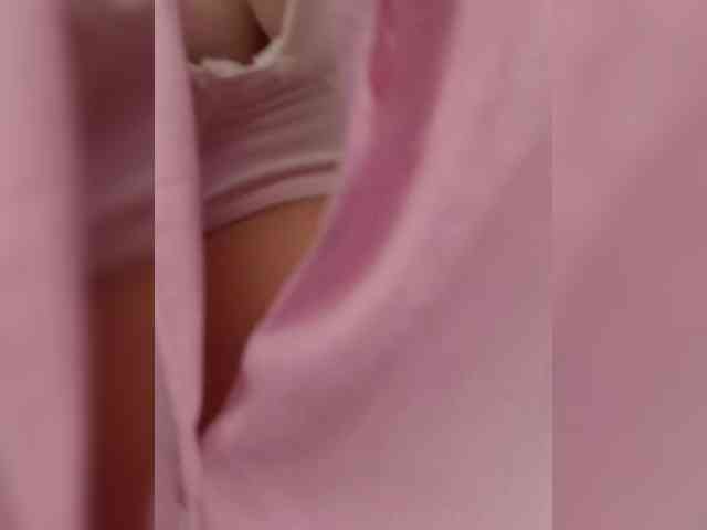 Anesteishen webcam