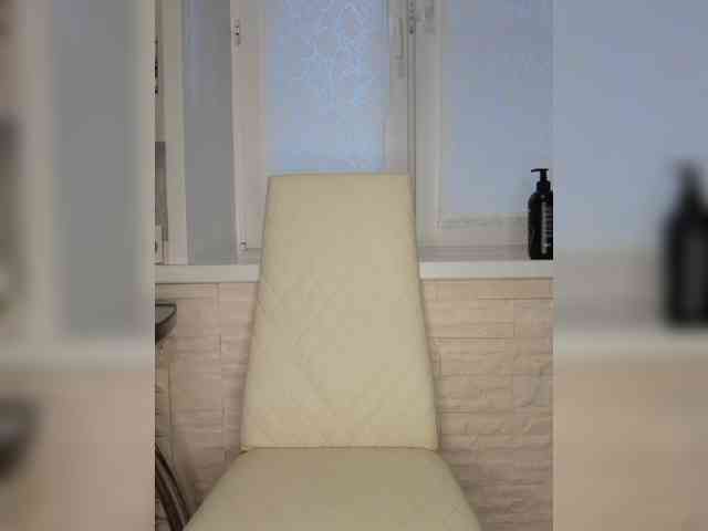 Anesteishen webcam