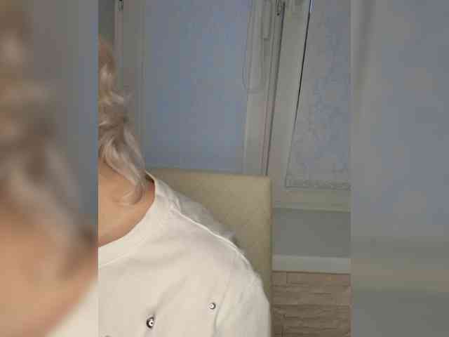 Anesteishen webcam