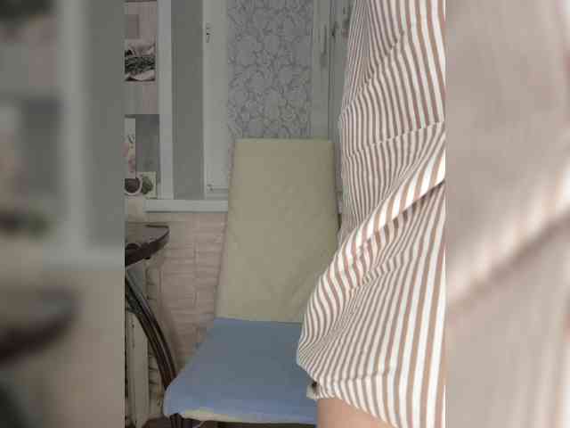 Anesteishen webcam