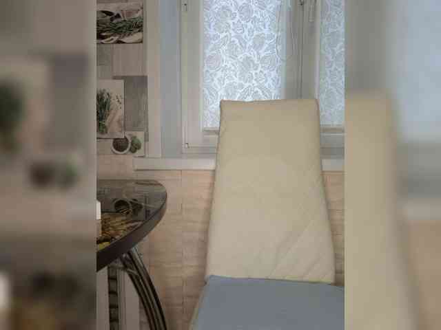 Andromache webcam