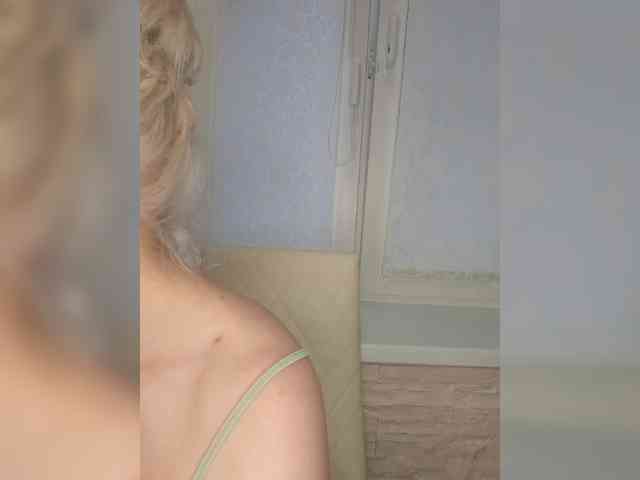 Anesteishen webcam