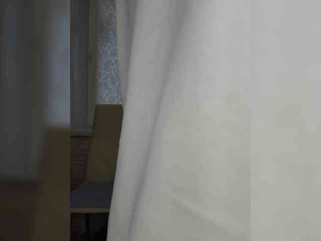 Anesteishen webcam