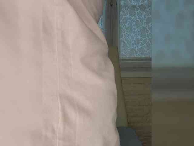 Anesteishen webcam