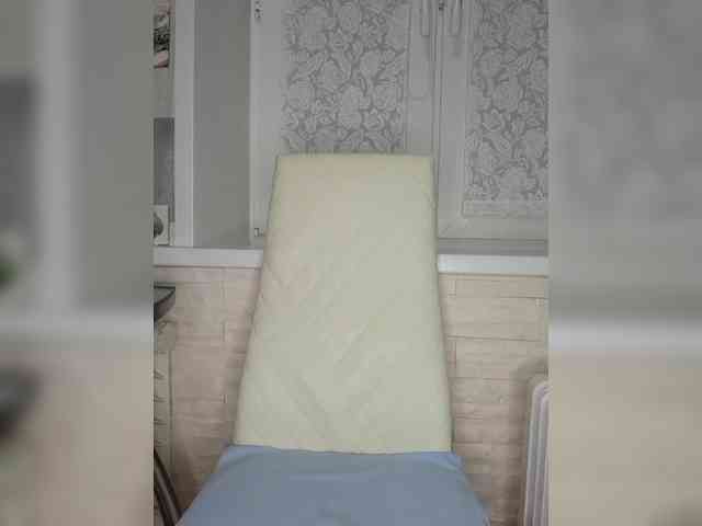 Anesteishen webcam