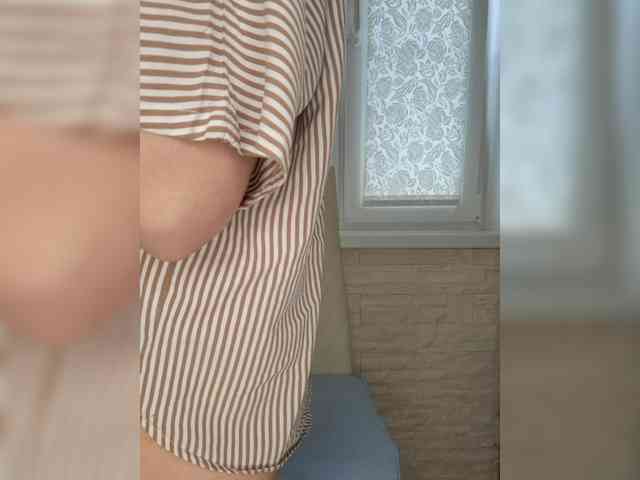 Anesteishen webcam