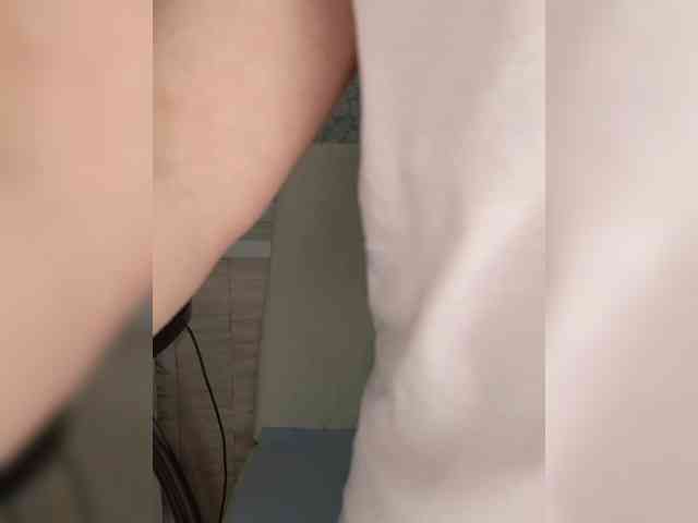 Andromache webcam
