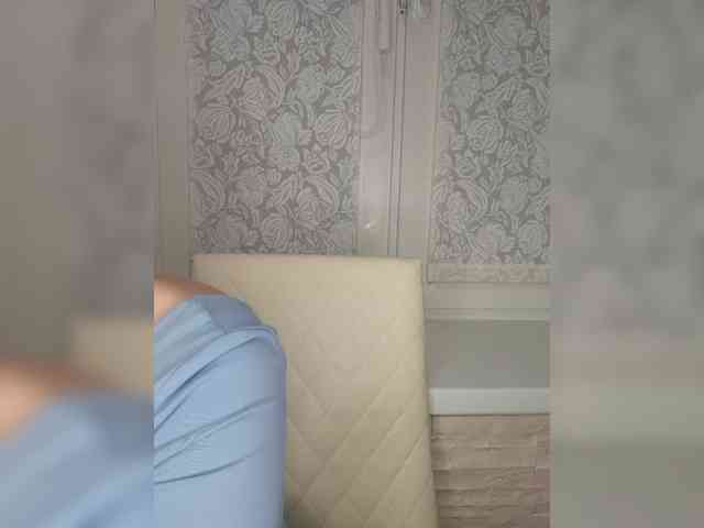 Anesteishen webcam