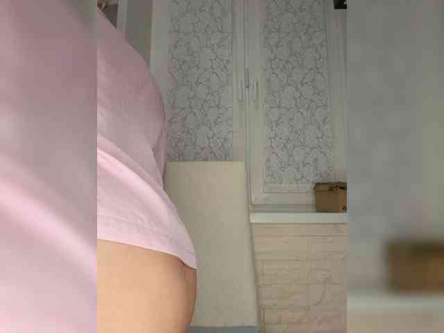 Andromache webcam