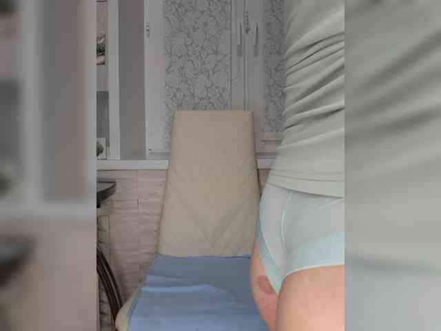 Anesteishen webcam