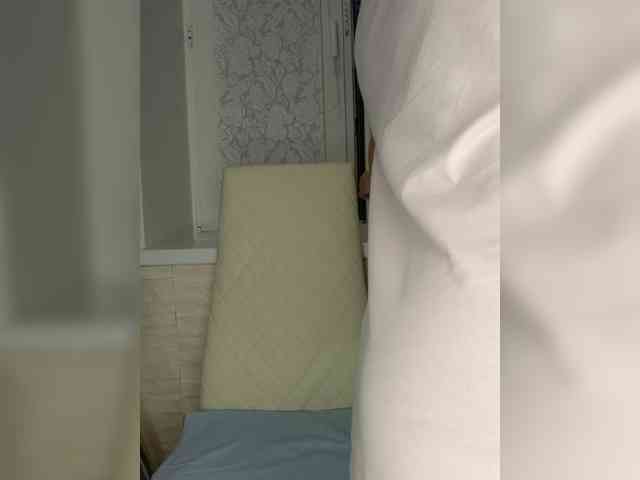Anesteishen webcam