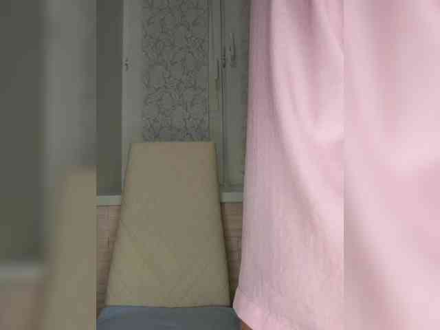 Anesteishen webcam