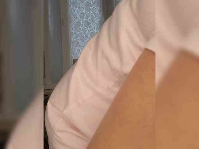 Anesteishen webcam
