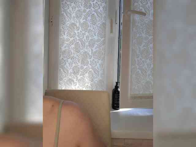 Anesteishen webcam