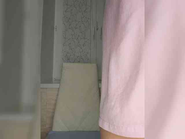 Andromache webcam