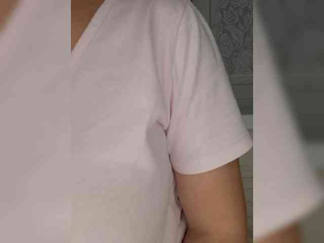 Anesteishen webcam