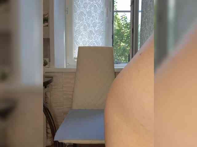 Anesteishen webcam