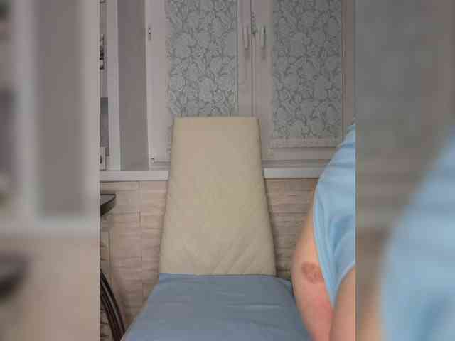 Anesteishen webcam