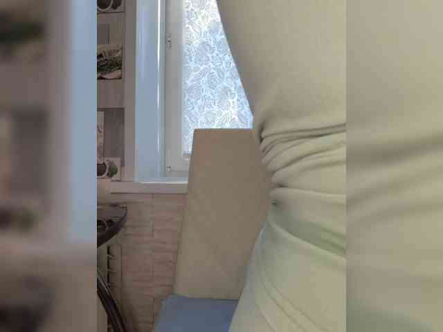Anesteishen webcam