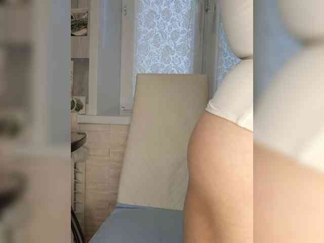 Andromache webcam