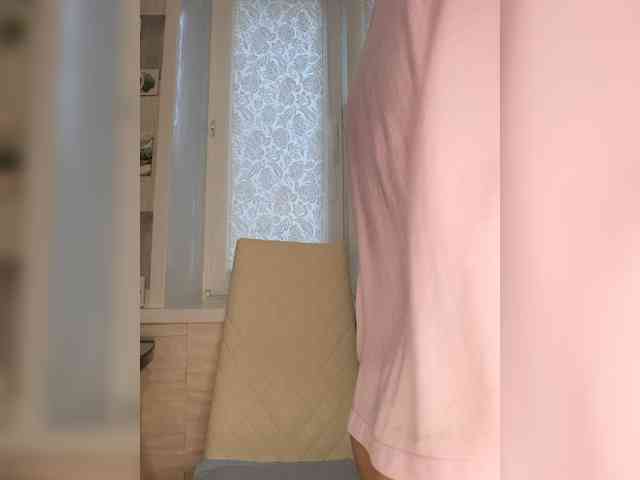 Anesteishen webcam