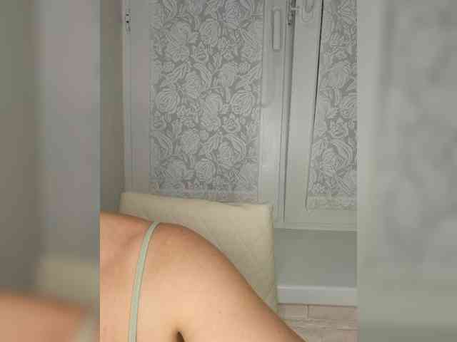 Anesteishen webcam