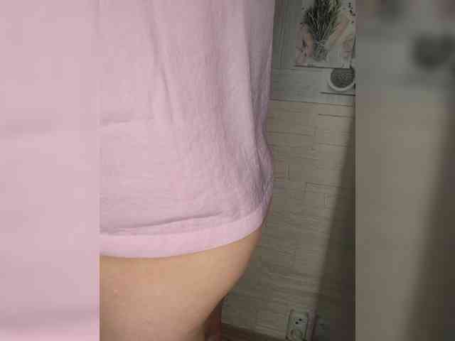 Anesteishen webcam