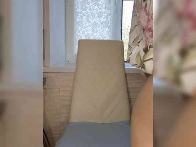 Anesteishen webcam
