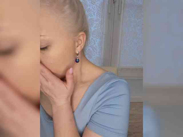 Anesteishen webcam