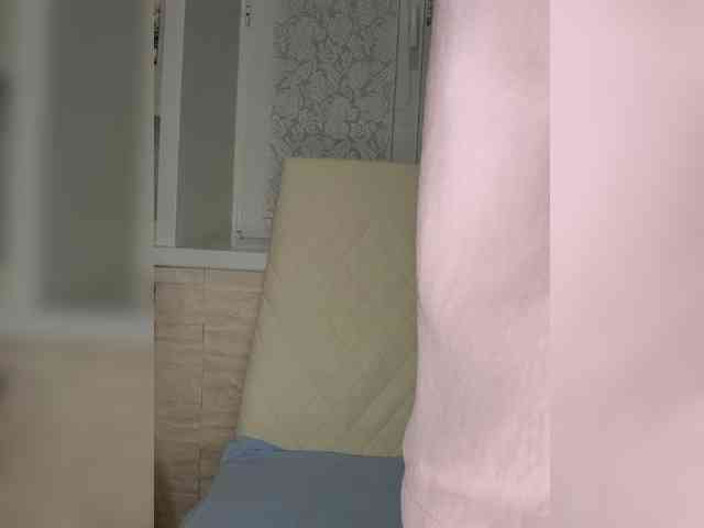 Anesteishen webcam