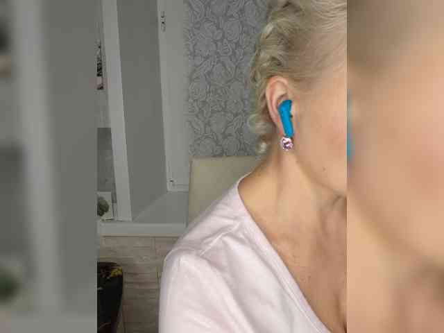 Anesteishen webcam