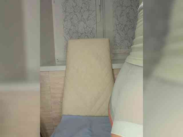 Anesteishen webcam