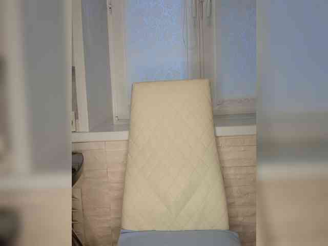 Anesteishen webcam