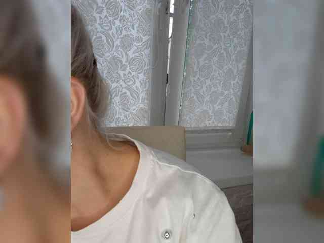 Anesteishen webcam