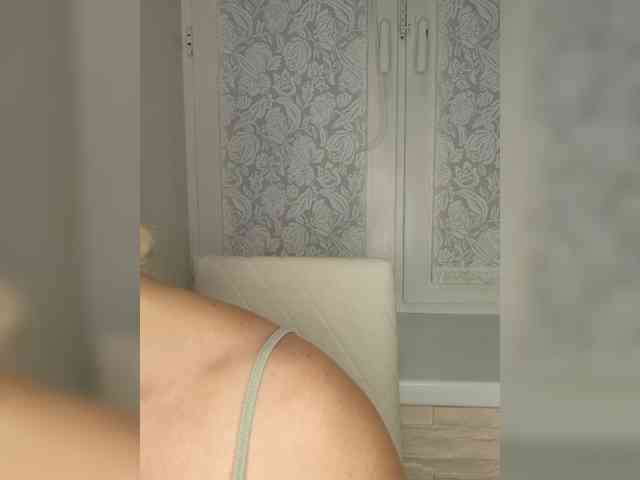 Andromache webcam