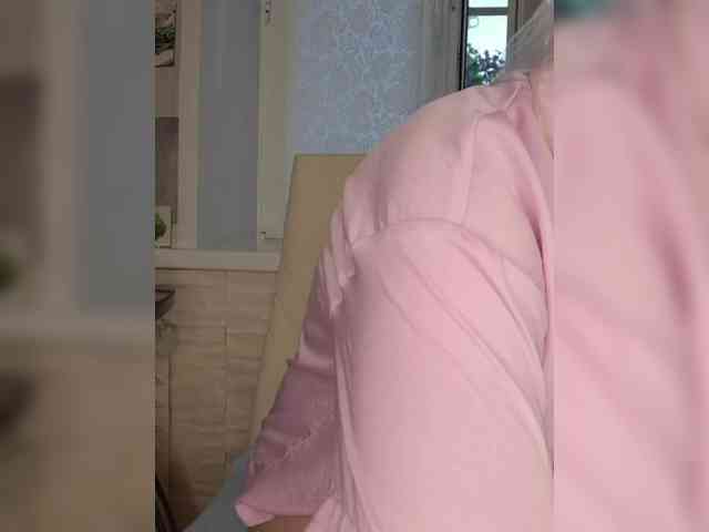 Anesteishen webcam