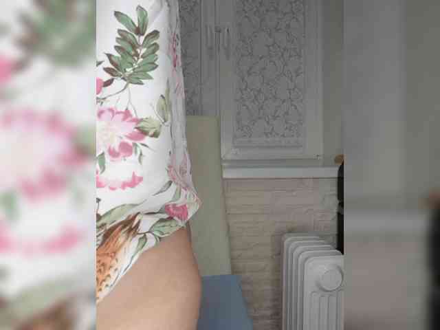 Anesteishen webcam