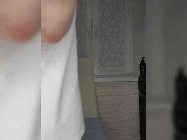 Anesteishen webcam