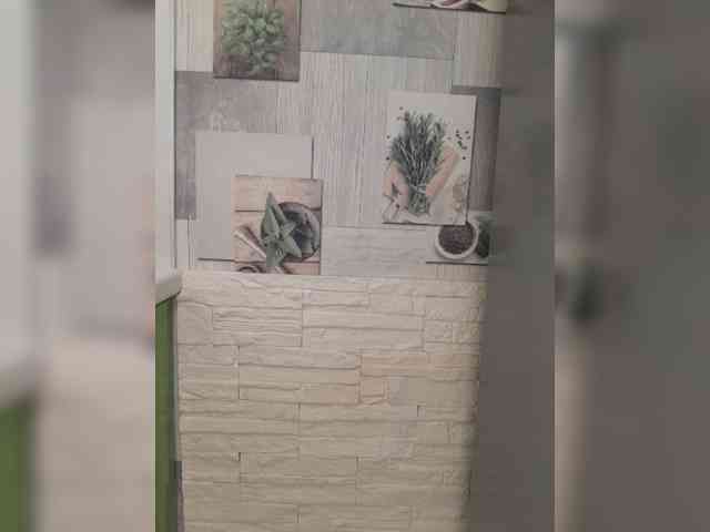 Andromache webcam