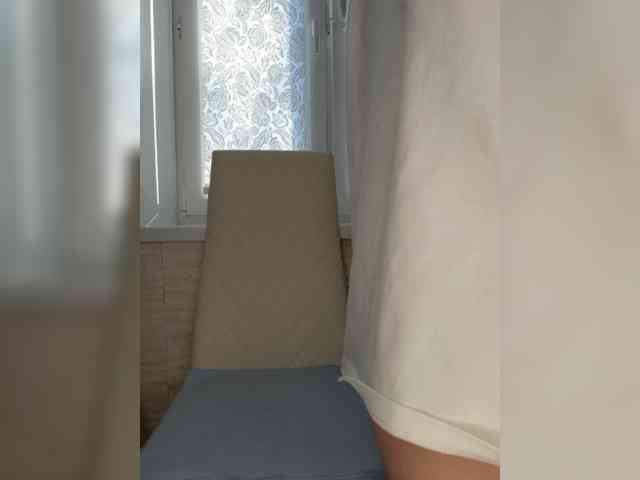 Anesteishen webcam