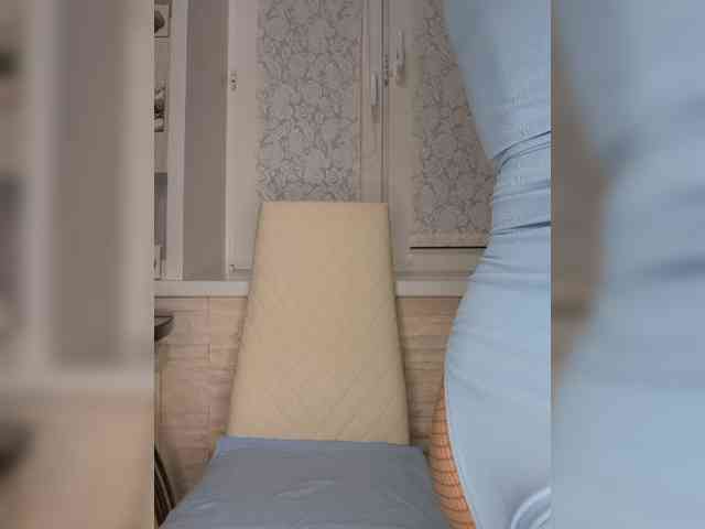 Anesteishen webcam