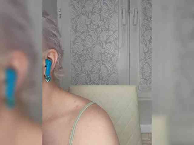 Anesteishen webcam