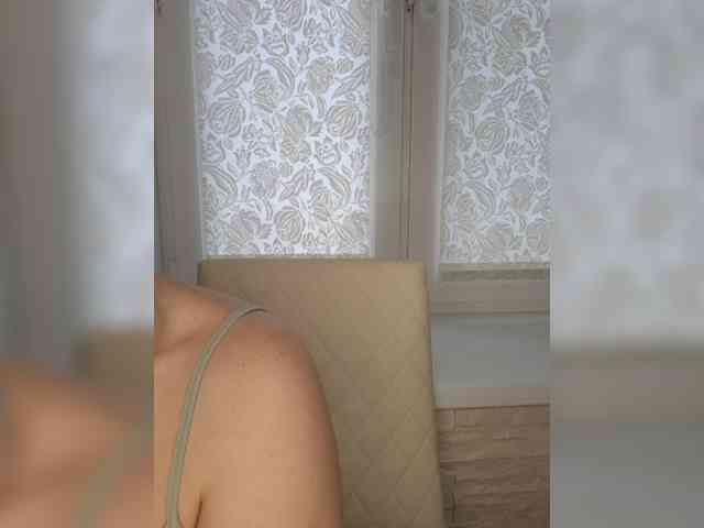 Anesteishen webcam
