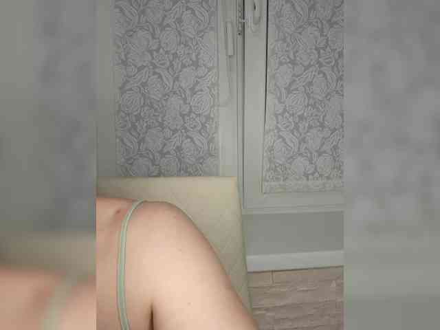 Anesteishen webcam