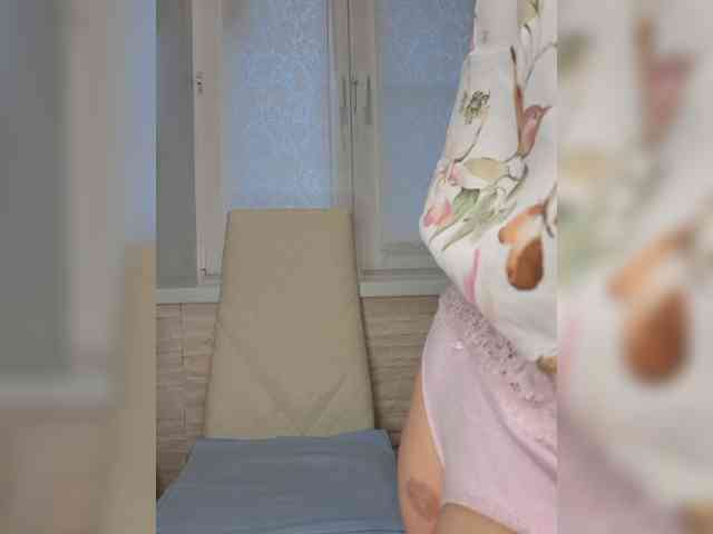 Anesteishen webcam