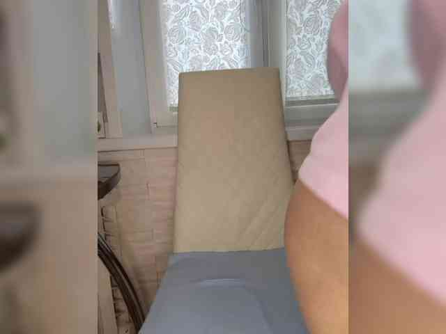Anesteishen webcam